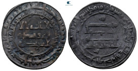 Abbasid .  . Dirham AR