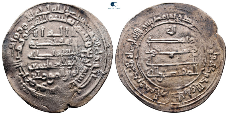 Abbasid . . 
Dirham AR

27 mm, 3,37 g



Very Fine