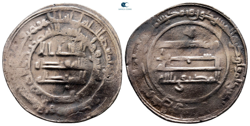 Abbasid . . 
Dirham AR

25 mm, 3,18 g



Nearly Very Fine