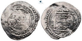Abbasid .  . Dirham AR