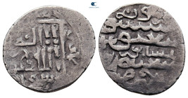 .  . Dirham AR