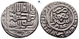.  . Dirham AR