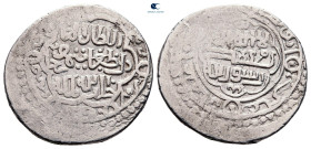 .  . Dirham AR