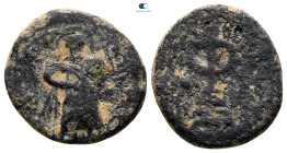 Umayyad. Abd al-Malik  AH 65-86. Fals Æ