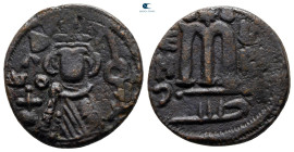 Umayyad. Hims mint. Abd al-Malik  AH 65-86. Fals Æ