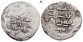 Seljuq of Rum.  . Dirham AR