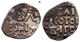 Russia. Novgorod.  AD 1420-1456. Denga AR