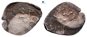 Russia. Ivan III - Vasiliy III AD 1462-1533. Denga AR