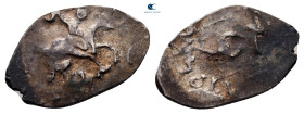 Russia. Ivan III - Vasiliy III AD 1462-1533. Denga AR
