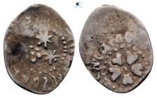 Russia. Ivan III - Vasiliy III AD 1462-1533. Denga AR