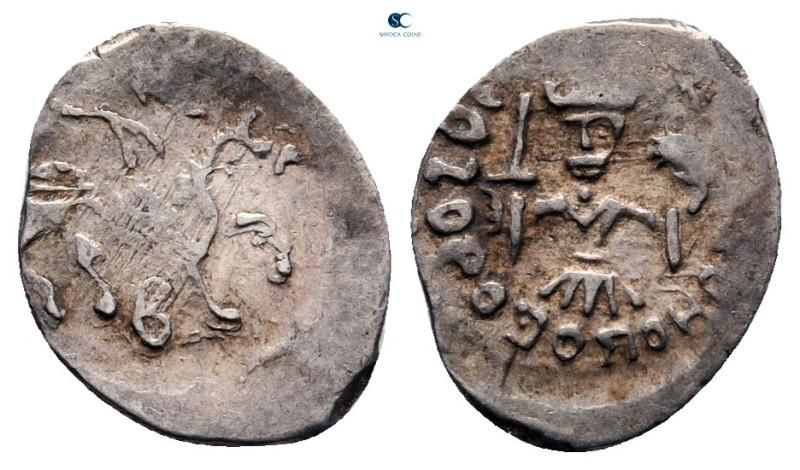 Russia. Ivan III Vasilievich AD 1462-1505.
Denga AR 

12 mm, 0,33 g



Ve...