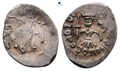 Russia. Ivan III Vasilievich AD 1462-1505. Denga AR