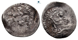 Russia. Ivan III Vasilievich AD 1462-1505. Denga AR