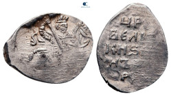 Russia. Vladislav Zhigimontovich AD 1610-1612. Kopeck AR