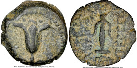 JUDAEA. Hasmonean Dynasty. John Hyrcanus I (135-104 BC). AE prutah (15mm, 1h). NGC Choice VF. Jerusalem, Dated Seleucid Era 182 (130/29 BC), in the na...