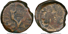 JUDAEA. Hasmonean Dynasty. Mattatayah Antigonus (40-37 BC). AE 8-prutot (23mm, 14.67 gm, 7h). NGC VG 3/5 - 4/5. Jerusalem. Mattatayah the High Priest ...