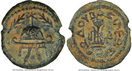 JUDAEA. Herodian Dynasty. Herod I the Great (40-4 BC). AE 4-prutot (23mm, 5.35 gm, 12h). NGC Choice VF 5/5 - 3/5, repatinated. Samarian, dated Regnal ...