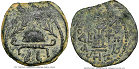 JUDAEA. Herodian Dynasty. Herod I the Great (40-4 BC). AE 4-prutot (25mm, 1h). NGC Choice VF. Samarian, dated Regnal Year 3 (40/39 or 38/7 BC). Facing...