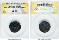 JUDAEA. Herodian Dynasty. Herod I the Great (40-4 BC). AE 4-prutot (25mm, 7.81 gm, 12h). ANACS VF 30. Samarian, dated Regnal Year 3 (40/39 or 38/7 BC)...
