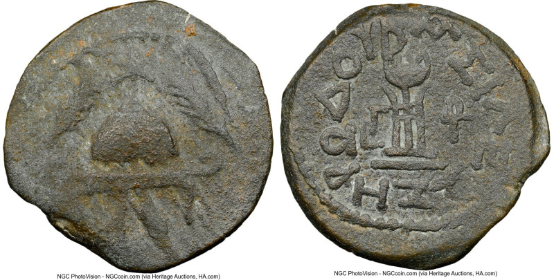 JUDAEA. Herodian Dynasty. Herod I the Great (40-4 BC). AE 4-prutot (22mm, 1h). N...