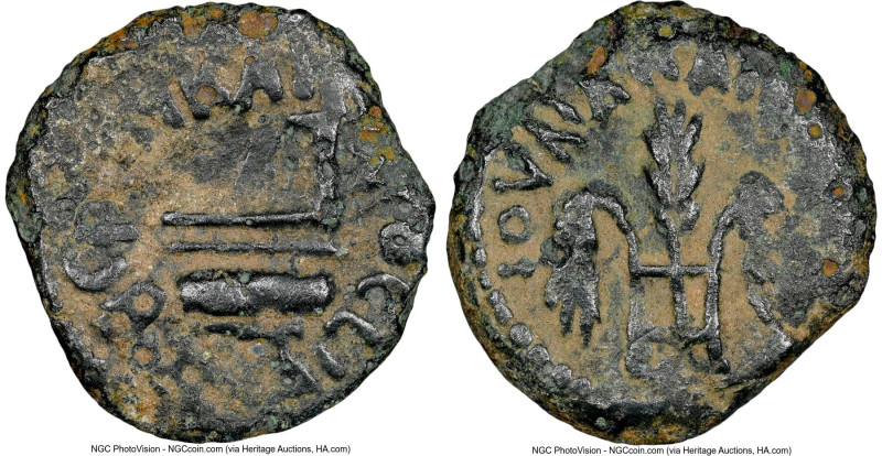 JUDAEA. Roman Procurators. Pontius Pilate (AD 26-36). AE prutah (15mm, 11h). NGC...