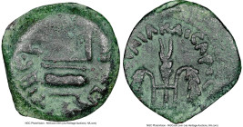 JUDAEA. Roman Procurators. Pontius Pilate (AD 26-36). AE prutah (16mm, 10h). NGC VF. Jerusalem, dated Regnal Year 16 of Tiberius (AD 29/30). TIBEPIOY ...