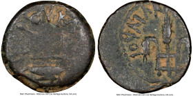 JUDAEA. Roman Procurators. Pontius Pilate (AD 26-36). AE prutah (16mm, 11h). NGC Choice Fine. Jerusalem, dated Regnal Year 16 of Tiberius (AD 29/30). ...