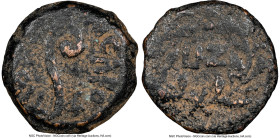 JUDAEA. Roman Procurators. Pontius Pilate (AD 26-36). AE prutah (15mm, 12h). NGC VF. Jerusalem, dated Regnal Year 17 of Tiberius (AD 30). TIBEPIOY KAI...