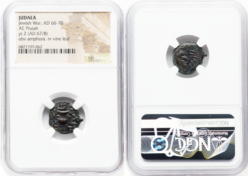 JUDAEA. Jewish War (AD 66-70). AE prutah (16mm, 5h). NGC (ungraded) Fine. Jerusa...