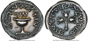 JUDAEA. Jewish War (AD 66-70). AR shekel (23mm, 14.19 gm, 11h). NGC Choice AU 5/5 - 4/5. Jerusalem, dated Year 3 (April AD 68-May AD 69). Shekel of Is...