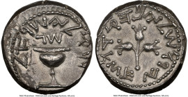 JUDAEA. Jewish War (AD 66-70). AR shekel (23mm, 13.79 gm, 12h). NGC AU 4/5 - 4/5. Jerusalem, dated Year 3 (April AD 68-May AD 69). Shekel of Israel (P...