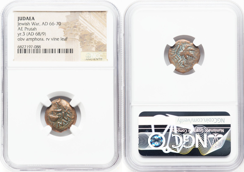JUDAEA. Jewish War (AD 66-70). AE prutah (17mm, 5h). NGC (ungraded) Fine. Jerusa...