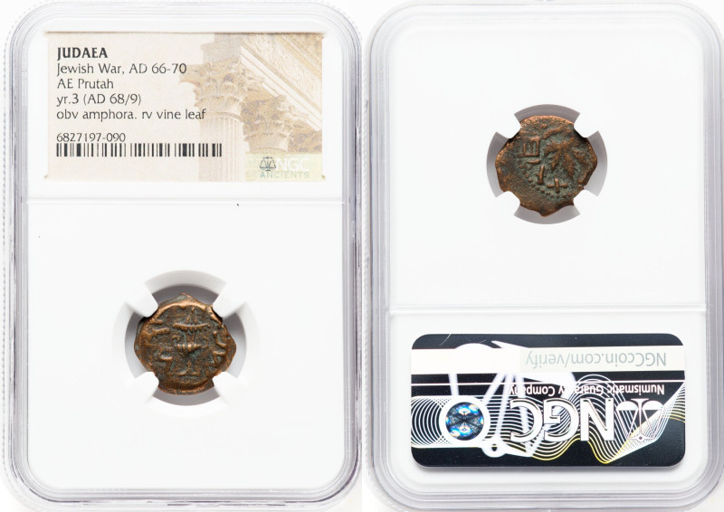 JUDAEA. Jewish War (AD 66-70). AE prutah (17mm, 6h). NGC (ungraded) Fine. Jerusa...