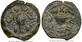 JUDAEA. Jewish War (AD 66-70). AE eighth-shekel (19mm, 5.62 gm, 11h). NGC XF 4/5 - 2/5. Jerusalem, dated Year 4 (AD 69/70). Year Four (Paleo-Hebrew), ...