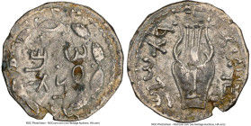 JUDAEA. Bar Kokhba Revolt (AD 132-135). AR zuz (19mm, 3.28 gm, 1h). NGC Choice XF 4/5 - 4/5, overstruck. Undated issue of Year 3 (AD 134/5). Simon (Pa...