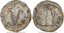 JUDAEA. Bar Kokhba Revolt (AD 132-135). AR zuz (19mm, 3.22 gm, 1h). NGC Choice AU 3/5 - 4/5, overstruck. Undated issue of Year 3 (AD 134/5). Simon (Pa...