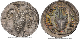 JUDAEA. Bar Kokhba Revolt (AD 132-135). AR zuz (18mm, 3.36 gm, 7h). NGC Choice AU 4/5 - 5/5, overstruck. Undated issue of Year 3 (AD 134/5). Simon (Pa...