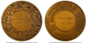 Republic bronze Specimen "Committee for the Protection of Persecuted Jewish Intellectuals" Medal 1933 SP64 PCGS, 68mm. Accompanied by original case of...