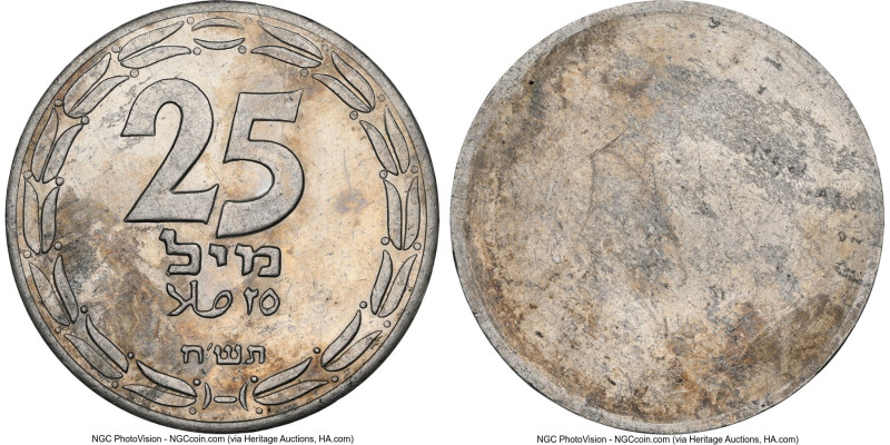 Republic Uniface Reverse 25 Mils JE 5708 (1948) MS61 NGC, cf. KM8 (for type), Ha...