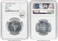 Republic 25 Mils JE 5709 (1949) MS61 NGC, Holon mint, KM8. Open link variety. HID09801242017 © 2023 Heritage Auctions | All Rights Reserved