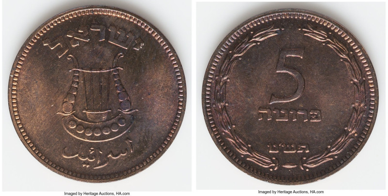 Republic 5 Pruta JE 5709 (1949)-(i) MS64 Red and Brown NGC, ICI mint, KM10. With...