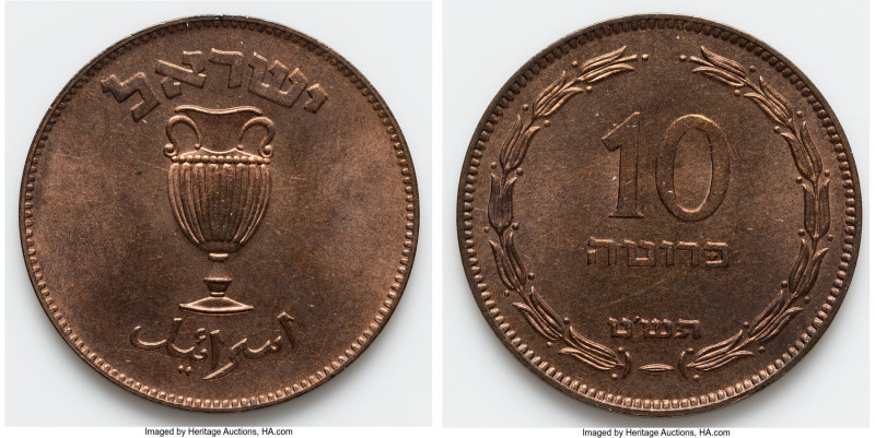 Republic 10 Pruta JE 5709 (1949)-(ht) MS65 Red and Brown NGC, Heaton mint, KM11....