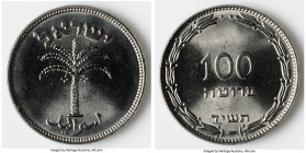 Republic nickel-clad-steel 100 Pruta JE 5714 (1954)-(t) MS65 NGC, Tel Aviv mint, KM18. HID09801242017 © 2023 Heritage Auctions | All Rights Reserved