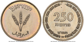 Republic copper-nickel 250 Pruta JE 5709 (1949)-(ht) MS65 NGC, Heaton mint, KM15. Without pearl variety. HID09801242017 © 2023 Heritage Auctions | All...
