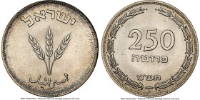 Republic silver 250 Pruta JE 5709 (1949)-H MS64 NGC, Heaton mint, KM15a. HID09801242017 © 2023 Heritage Auctions | All Rights Reserved