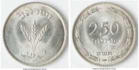 Republic silver 250 Pruta JE 5709 (1949)-H MS64 NGC, Heaton mint, KM15a. HID09801242017 © 2023 Heritage Auctions | All Rights Reserved
