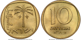 Republic 10 Agorot JE 5721 (1961) MS66 NGC, KM26. A splendid cartwheel luster dances upon the surfaces to illuminate the various golden hues. HID09801...