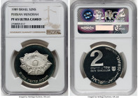 Republic 2-Piece Lot of Certified silver Proof "Persian Menorah" 2 New Sheqalims 1989 NGC, 1) 2 New Sheqalim JE 5750 (1989)-(m) PR65 Ultra Cameo 2) 2 ...