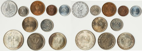 Republic 10-Piece Uncertified Mint Set 1949 UNC, KM-MS1. Set Mintage: 300. Includes 25 Mils through 250 Pruta denominations. Accompanied with the orig...