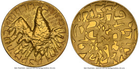 Republic gold "El Al Airline" Medal ND (1969) MS67 NGC, 35mm. 30gm. .916 fine (edge marked). 0505. "Bring Back My Sons And My Daughters From The End O...